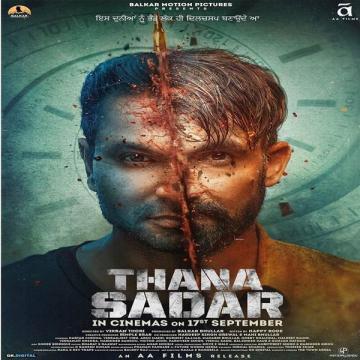 Thana Sadar 2021 Movie